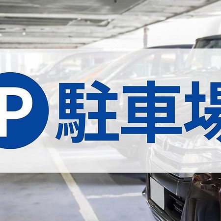 Toyoko Inn Kanda Akihabara Tokyo Eksteriør bilde