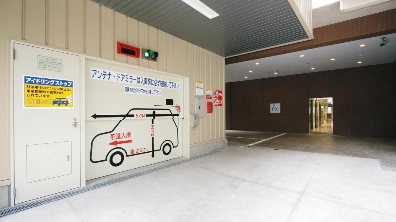 Toyoko Inn Kanda Akihabara Tokyo Eksteriør bilde