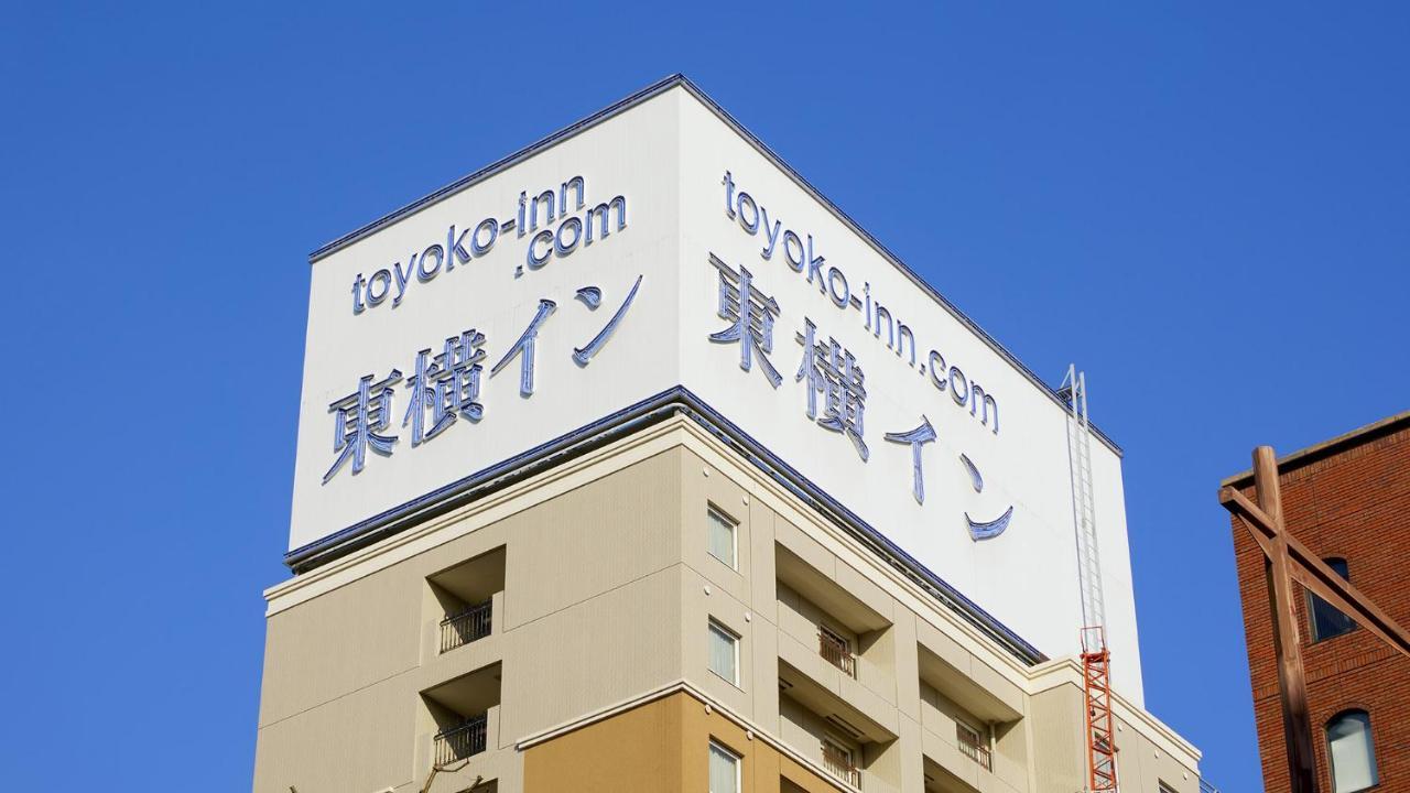 Toyoko Inn Kanda Akihabara Tokyo Eksteriør bilde