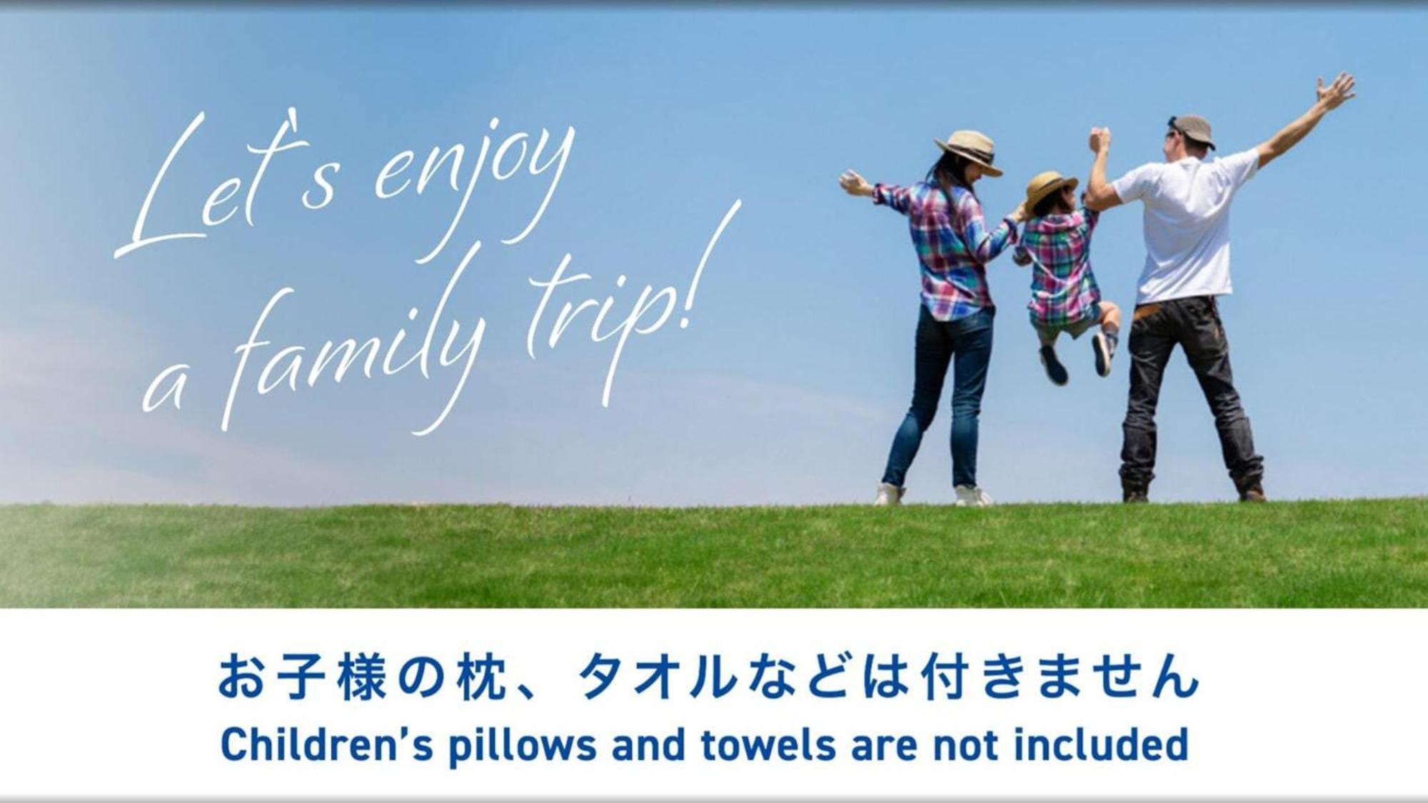 Toyoko Inn Kanda Akihabara Tokyo Eksteriør bilde