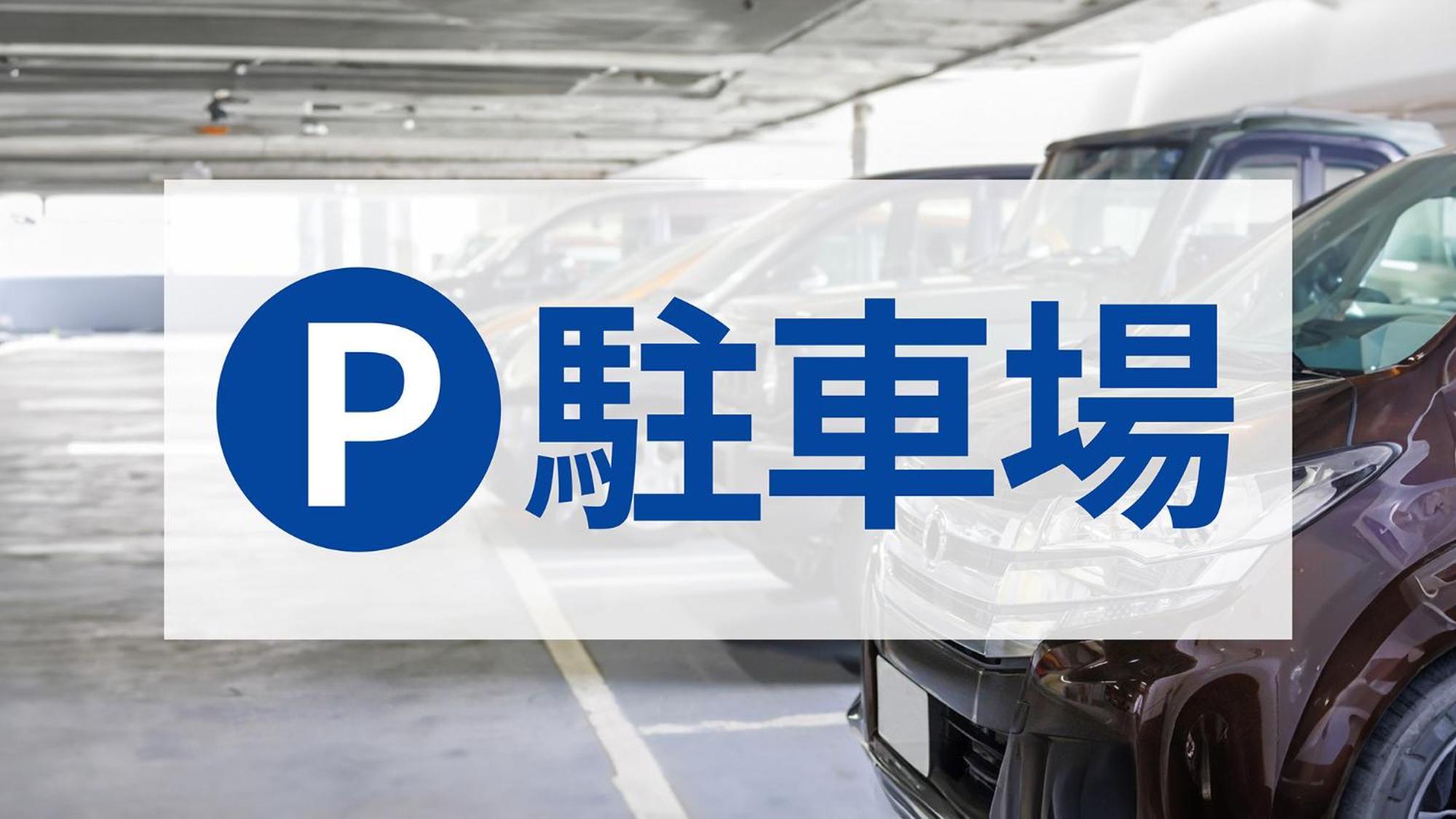 Toyoko Inn Kanda Akihabara Tokyo Eksteriør bilde