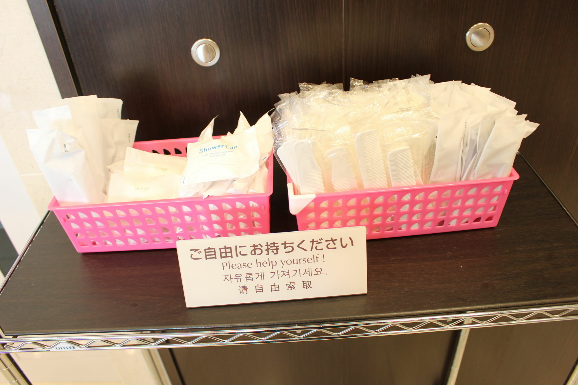 Toyoko Inn Kanda Akihabara Tokyo Eksteriør bilde